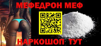 ECSTASY Кулебаки