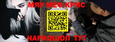ECSTASY Кулебаки