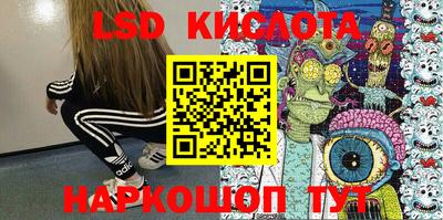 ешки Краснознаменск