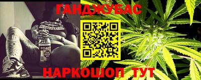 кокаин премиум Кумертау
