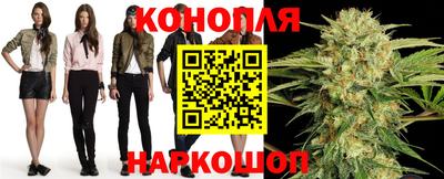 бошки Кунгур