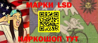 ECSTASY Кулебаки