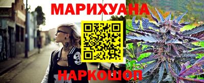 ешки Краснознаменск