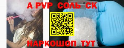 кокаин премиум Кумертау