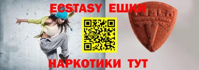 бошки Кунгур