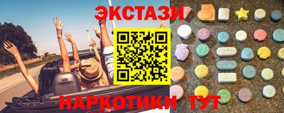 кокаин премиум Кумертау