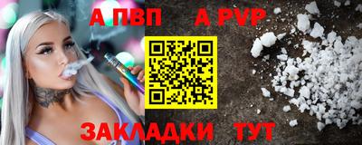 ECSTASY Кулебаки