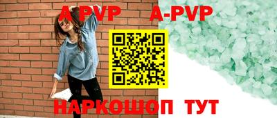 ешки Краснознаменск