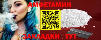 ECSTASY Кулебаки