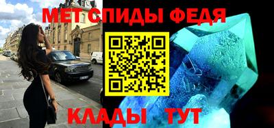 ешки Краснознаменск