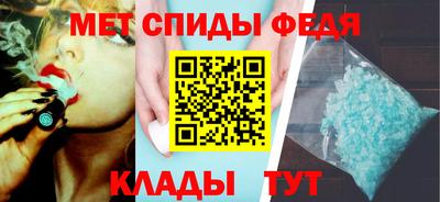 ешки Краснознаменск