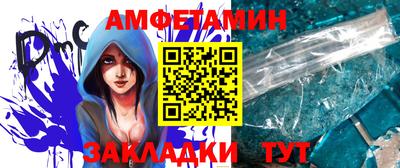ECSTASY Кулебаки