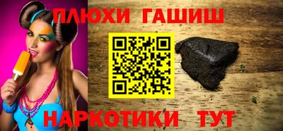 ешки Краснознаменск