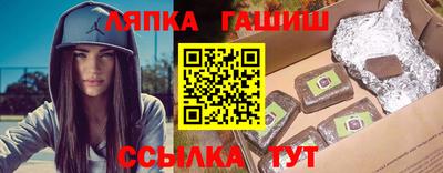 кокаин премиум Кумертау