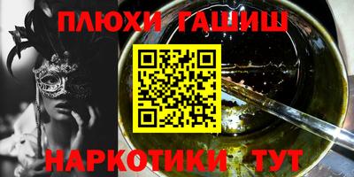 кокаин премиум Кумертау