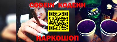 бошки Кунгур