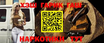 соль ск Краснодар