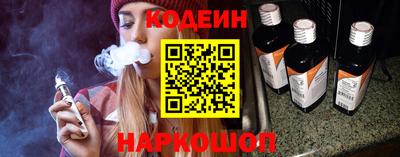 ECSTASY Кулебаки